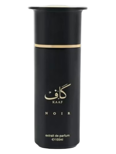 Ahmed Al Maghribi Kaaf Noir